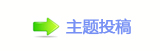 【香⽮㘀ࡔ豔楟顛兿_噙㜀㄀网】